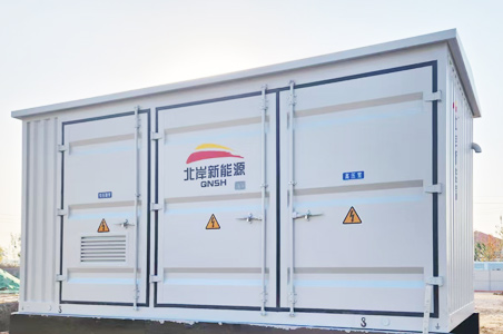 定兴预制舱式智能化变电站